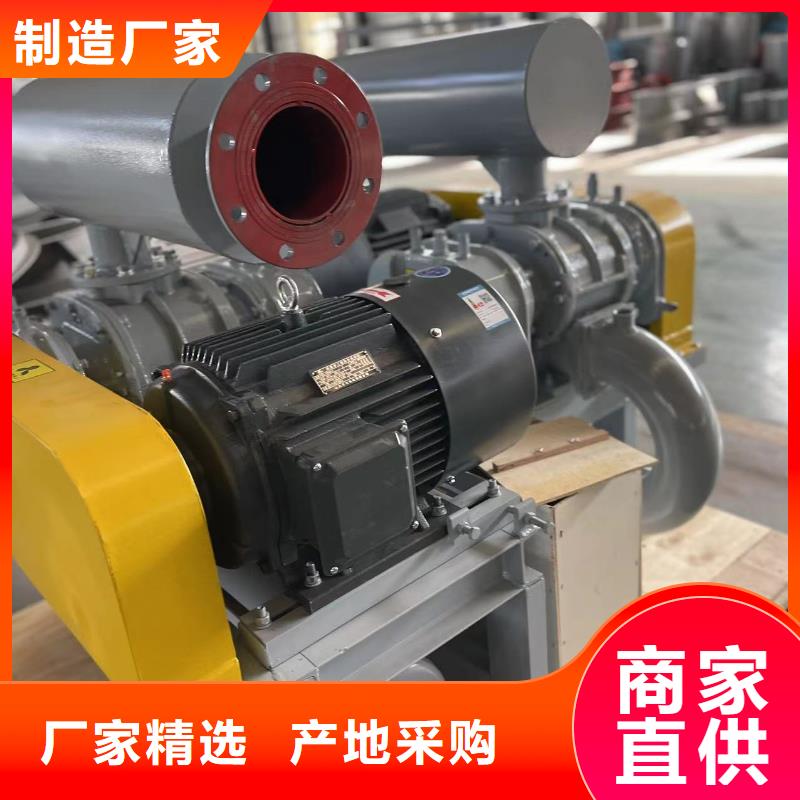 山东临风科技股份有限公司增压风机LFSR80