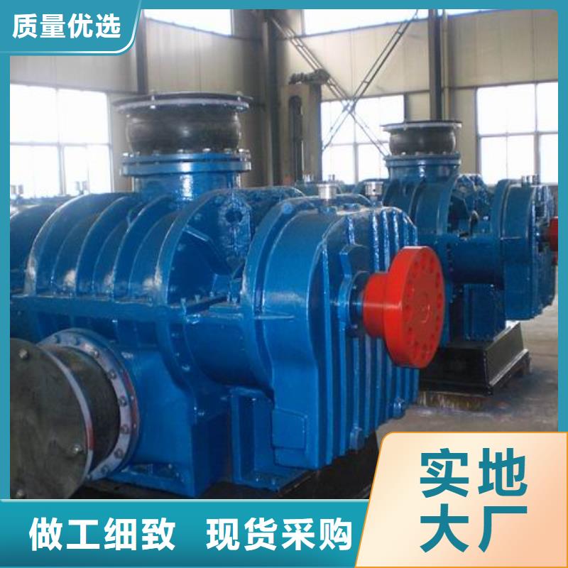山东临风科技股份氧化风机LFSR250