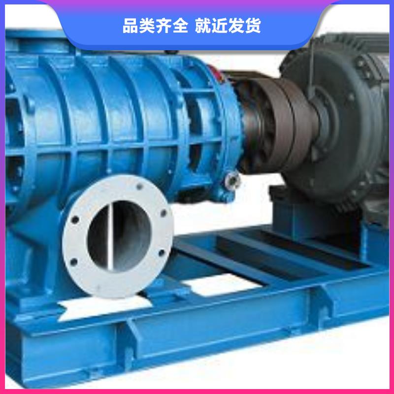 2025实时更新三叶罗茨鼓风机LFSR200