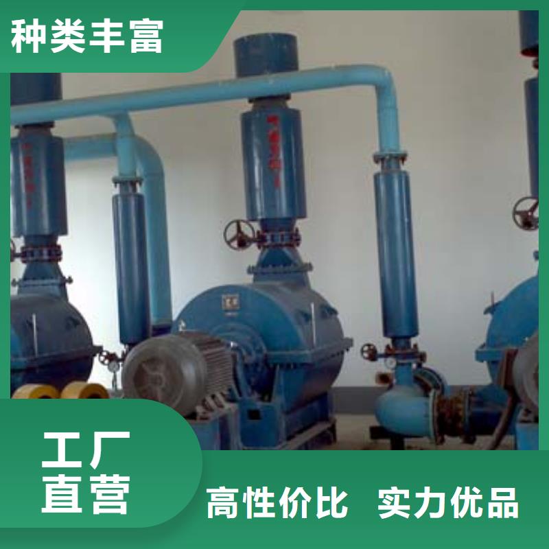 山东临风科技股份L系列罗茨风机LFSR300