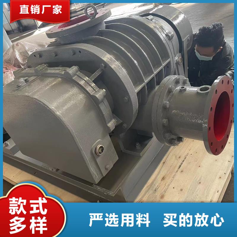 临风科技股份增压风机LFSR80