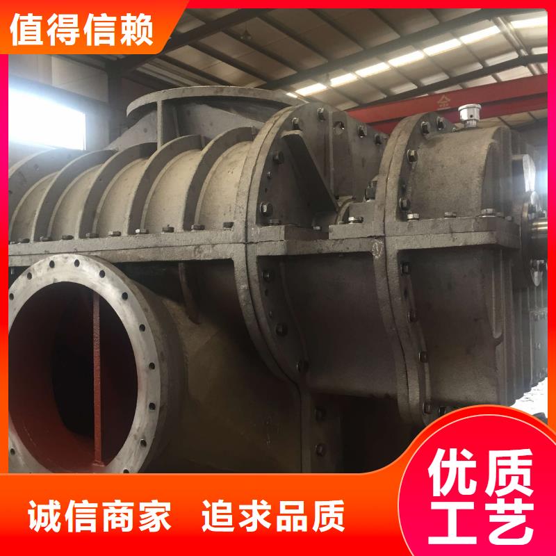 山东临风科技股份返料风机LFSR125