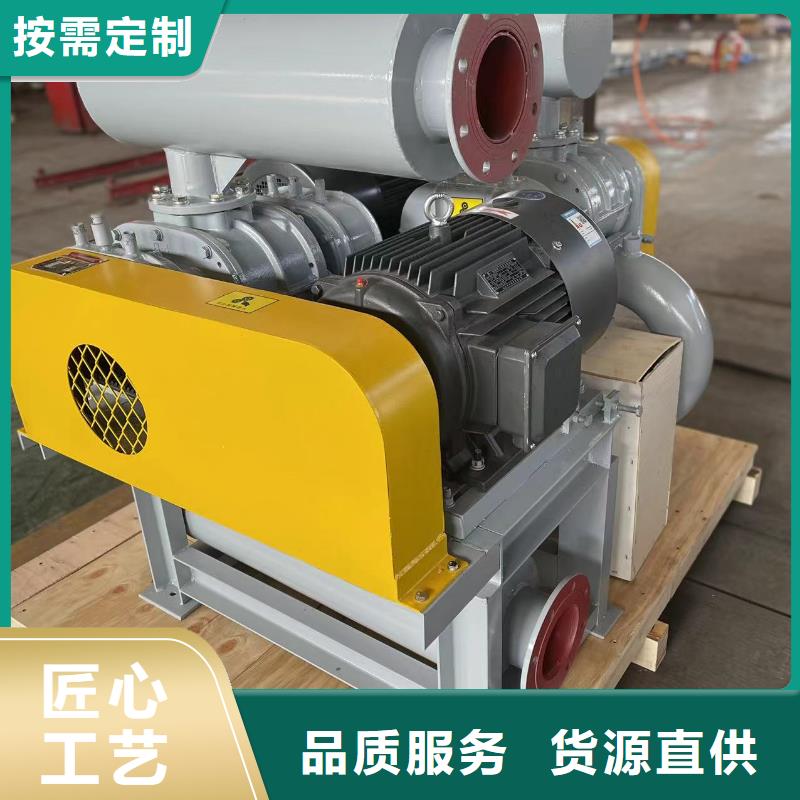 山东临风科技股份增压风机LFSR100
