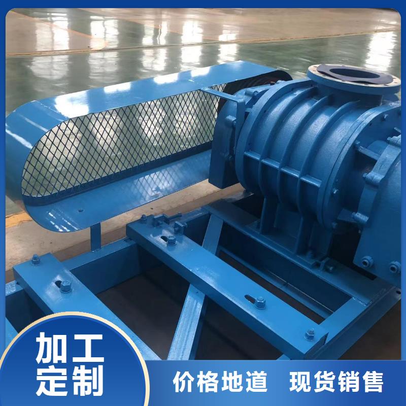 山东临风科技股份有限公司增压风机LFSR65