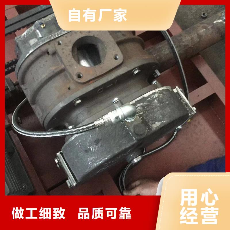 山东临风科技股份有限公司返料风机LFSR80
