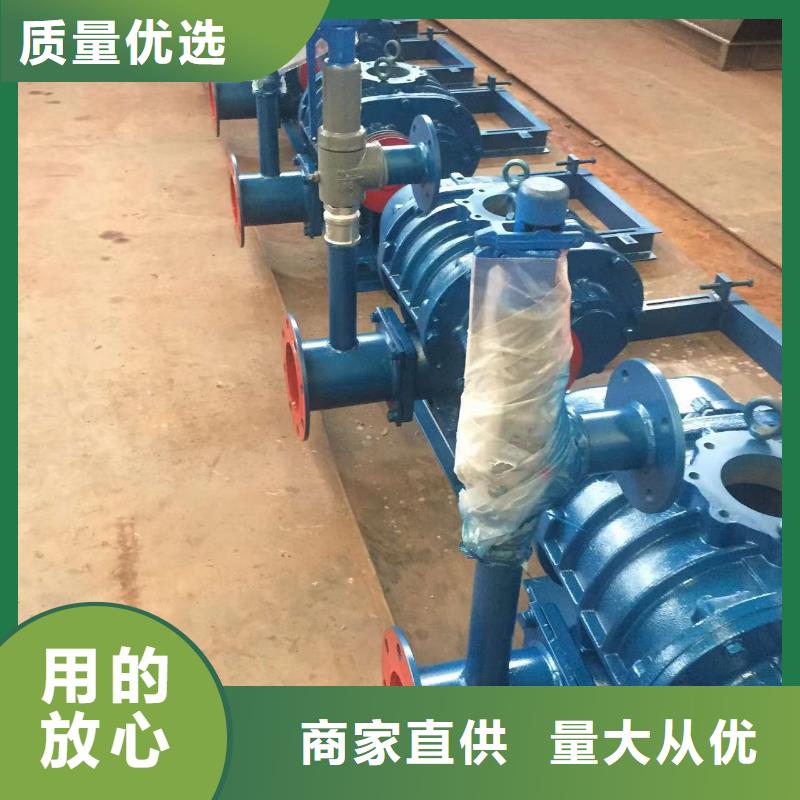 山东临风科技股份氧化风机LFSR250