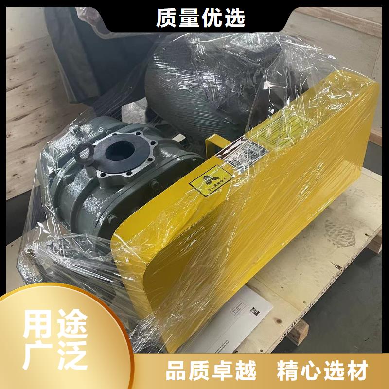 (有保障!2025已更新)脱硫风机L52