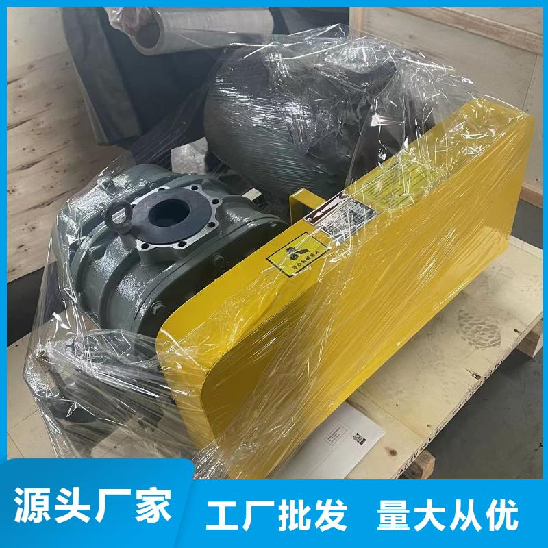 山东临风科技股份有限公司氧化风机LFSR150