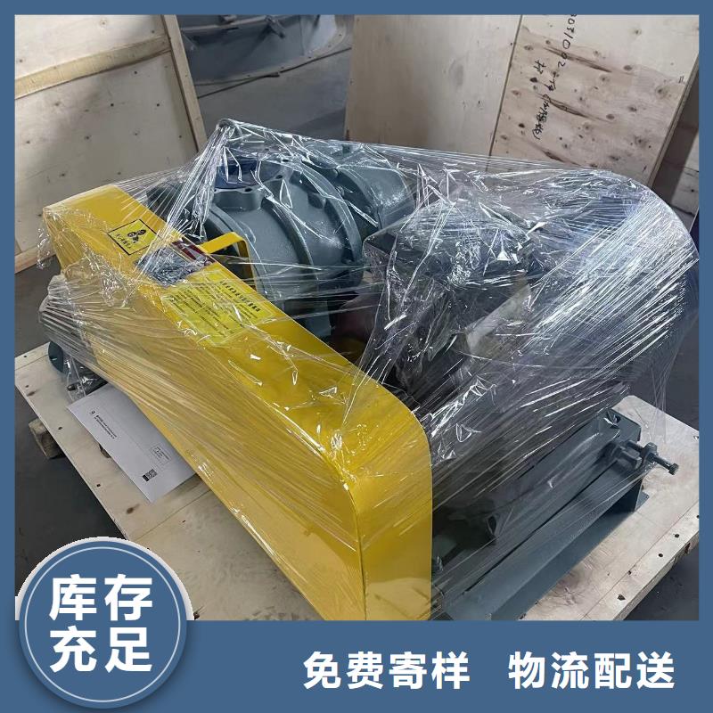 每日三叶罗茨鼓风机LFSR150
