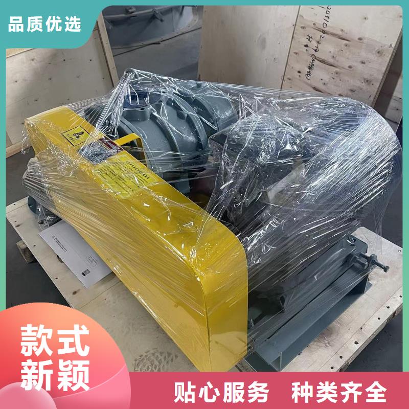 山东临风科技股份氧化风机LFSR250
