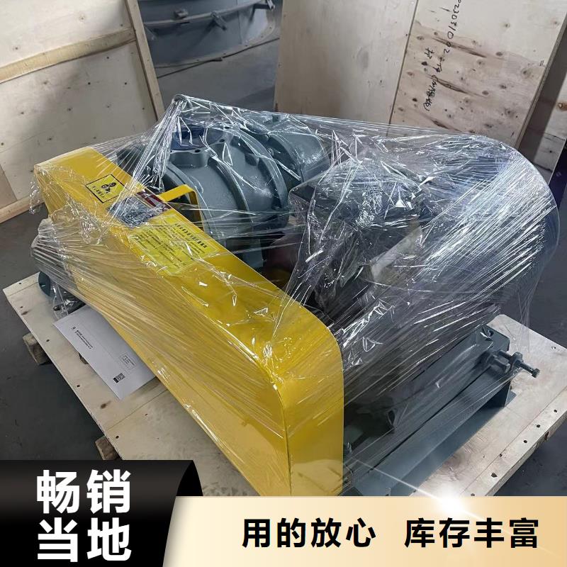 山东临风科技股份有限公司增压风机LFSR80