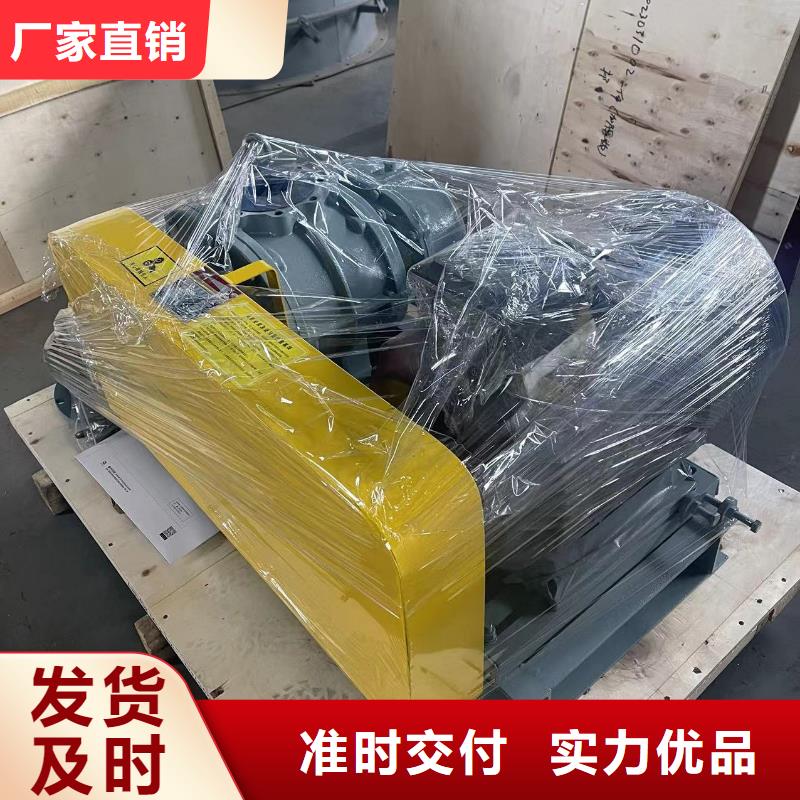 (服务周到!2025已更新)增压风机LFSR250琼中县