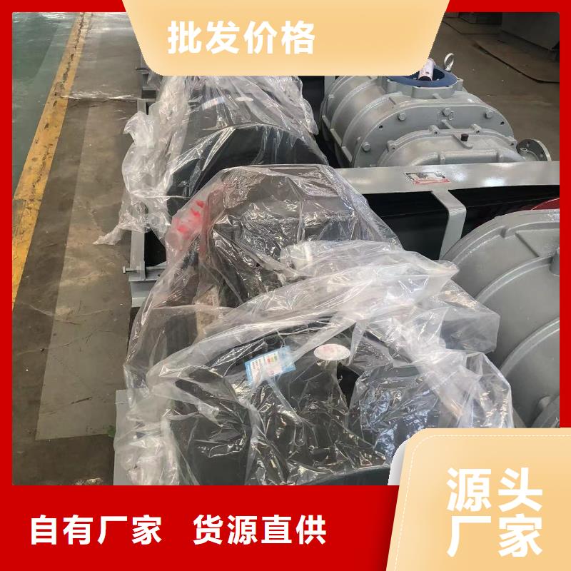 临风科技股份增压风机LFSR80