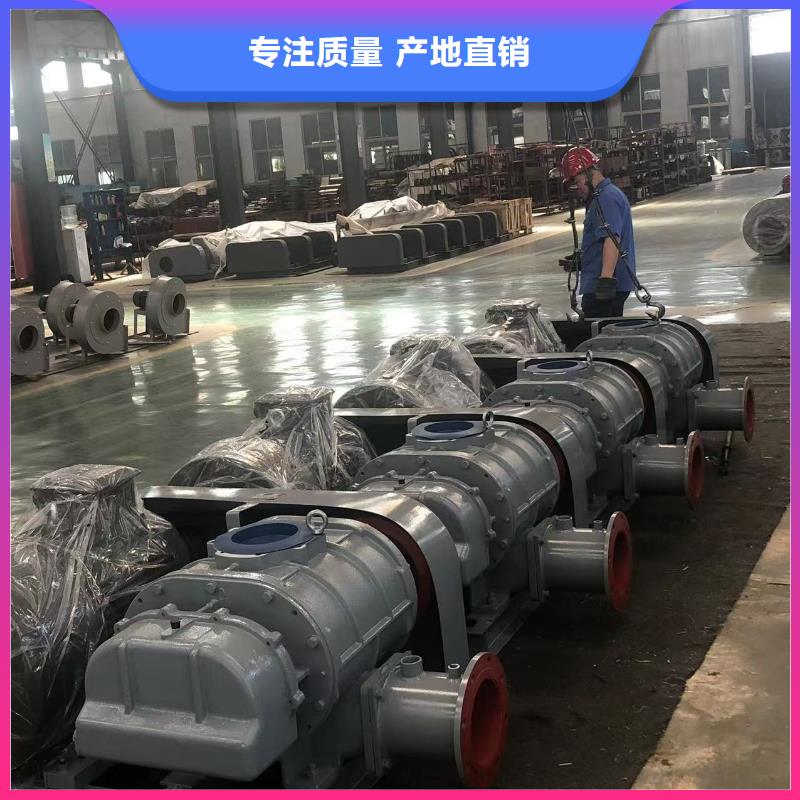 山东临风科技股份有限公司增压风机LFSR80
