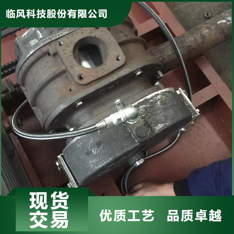 (有保障!2025已更新)脱硫风机L52