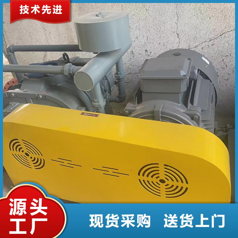 2025实时更新(今日新闻)L系列罗茨风机LFRR350