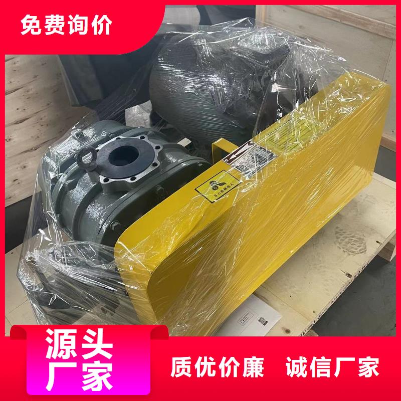 山东临风科技股份有限公司增压风机LFSR150