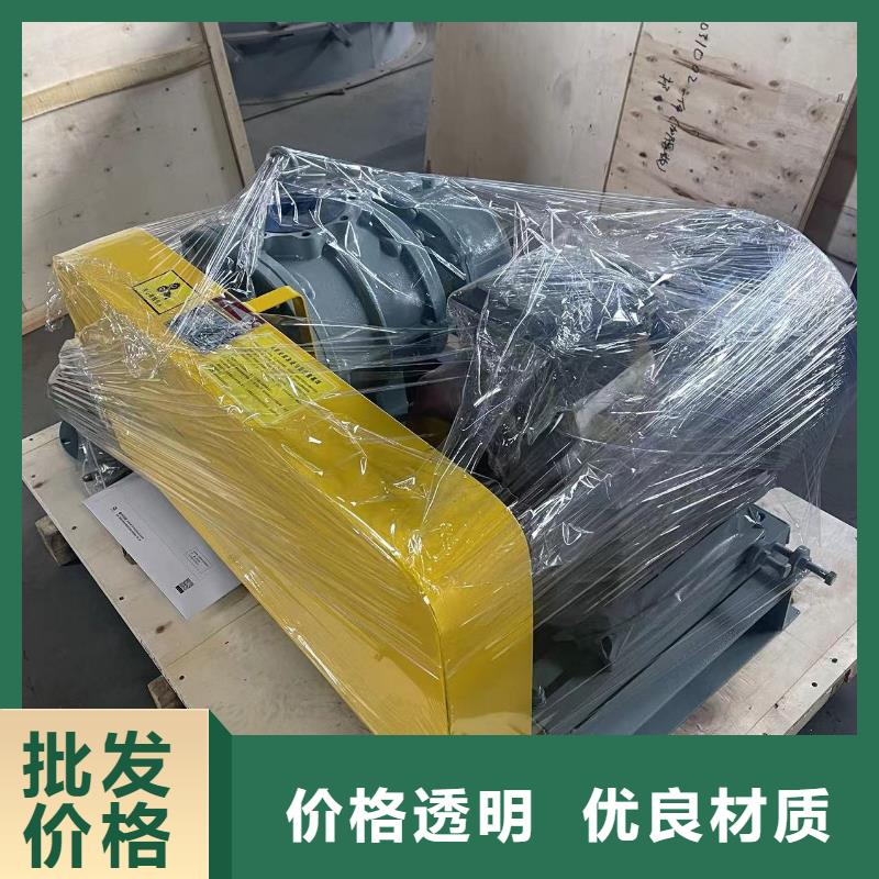 临风科技股份增压风机LFSR80