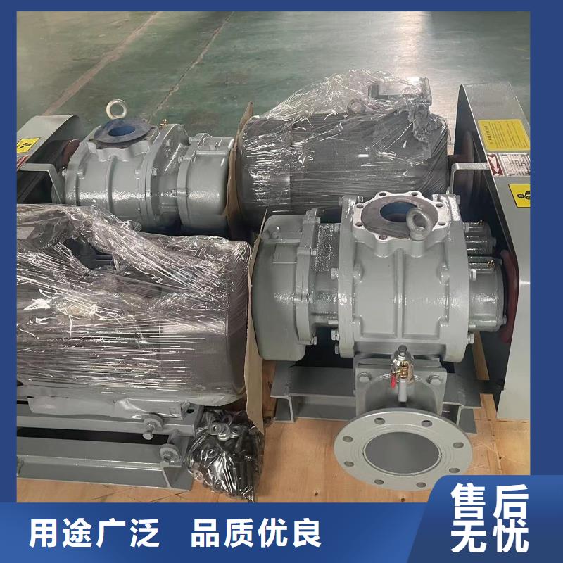 2025氧化风机LFSR250