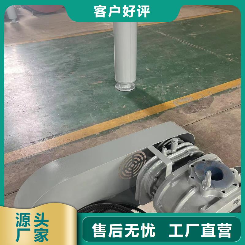 2025氧化风机LFSR125