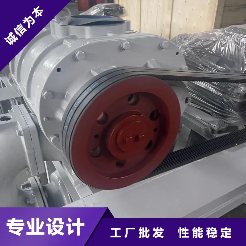 2025氧化风机LFSR65