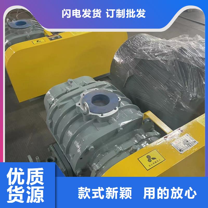 每日增压风机LFSR200