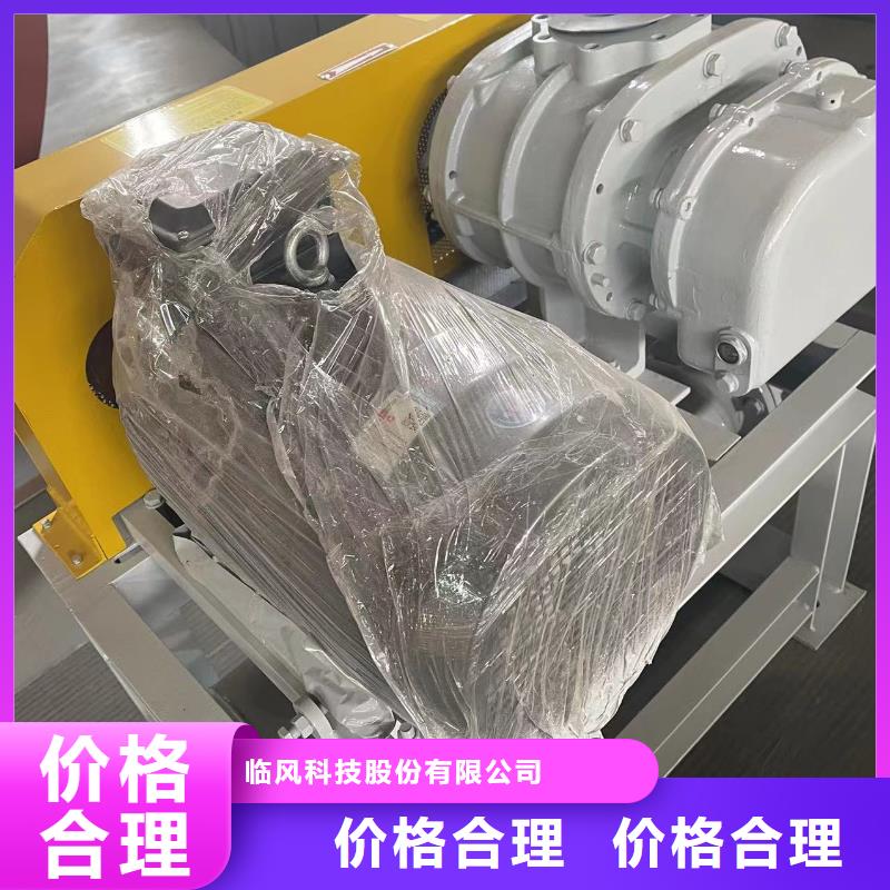 每日洗煤专用罗茨风机LFSR65