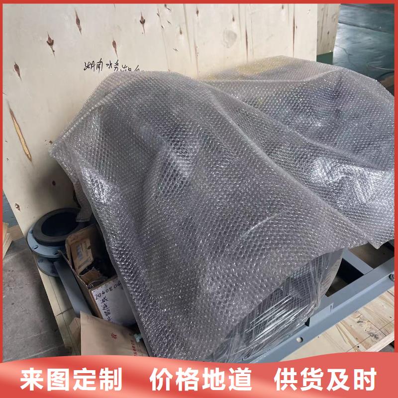 2025罗茨鼓风机LFSR150