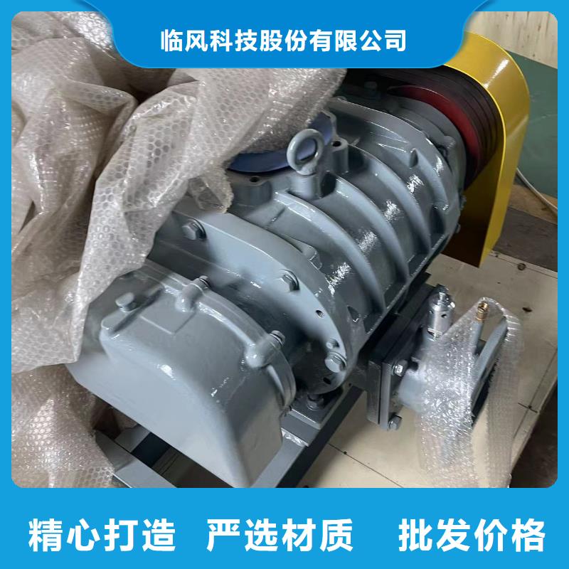 山东临风科技股份有限公司增压风机LFSR65