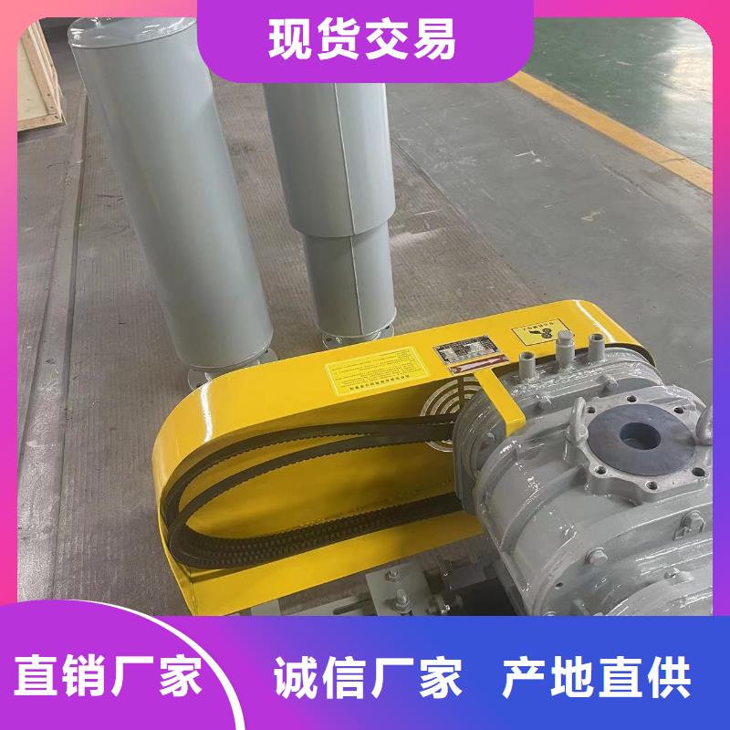 山东临风科技股份有限公司氧化风机LFSR125LFSR150
