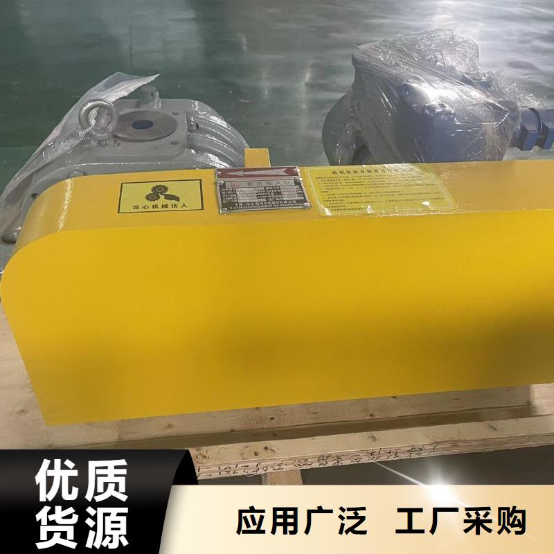 临风股份洗煤专用罗茨风机LFSR300临高县