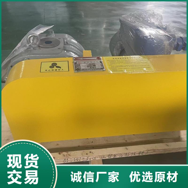 2025实时更新(今日新闻)L系列罗茨风机LFRR350