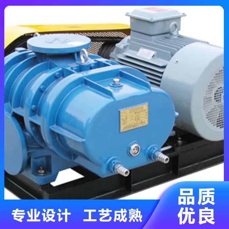 2025氧化风机LFSR65