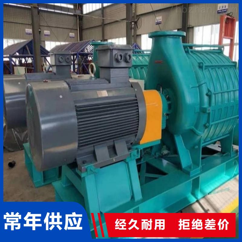 2025两叶罗茨风机LFSR300