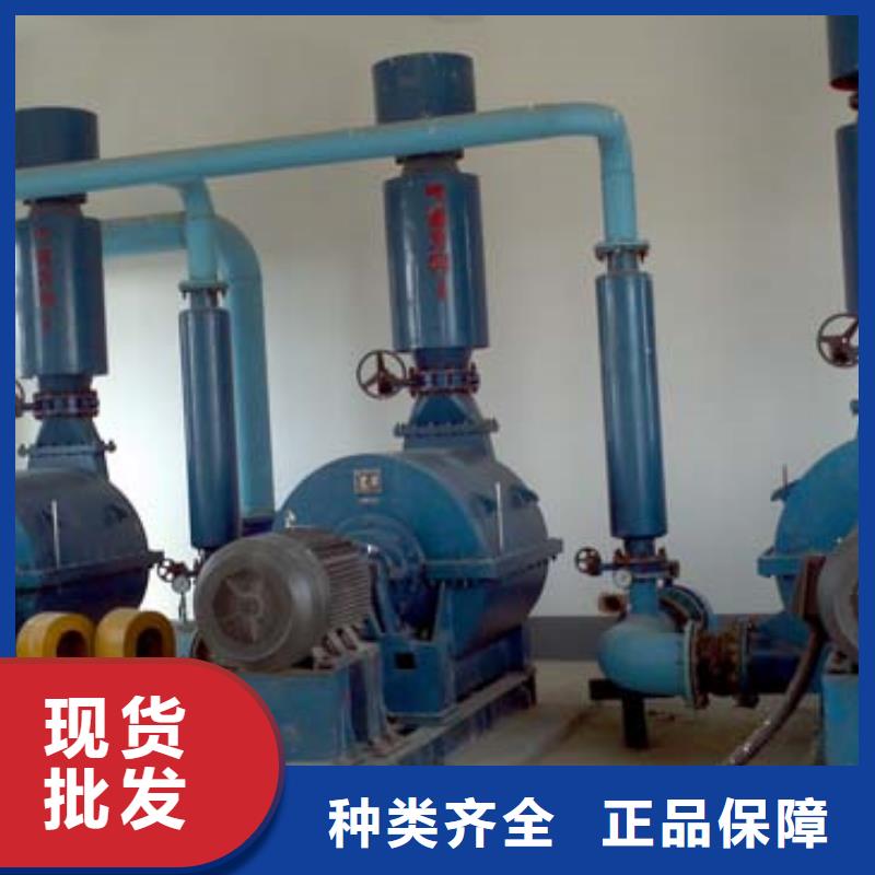 山东临风科技股份有限公司氧化风机LFSR150