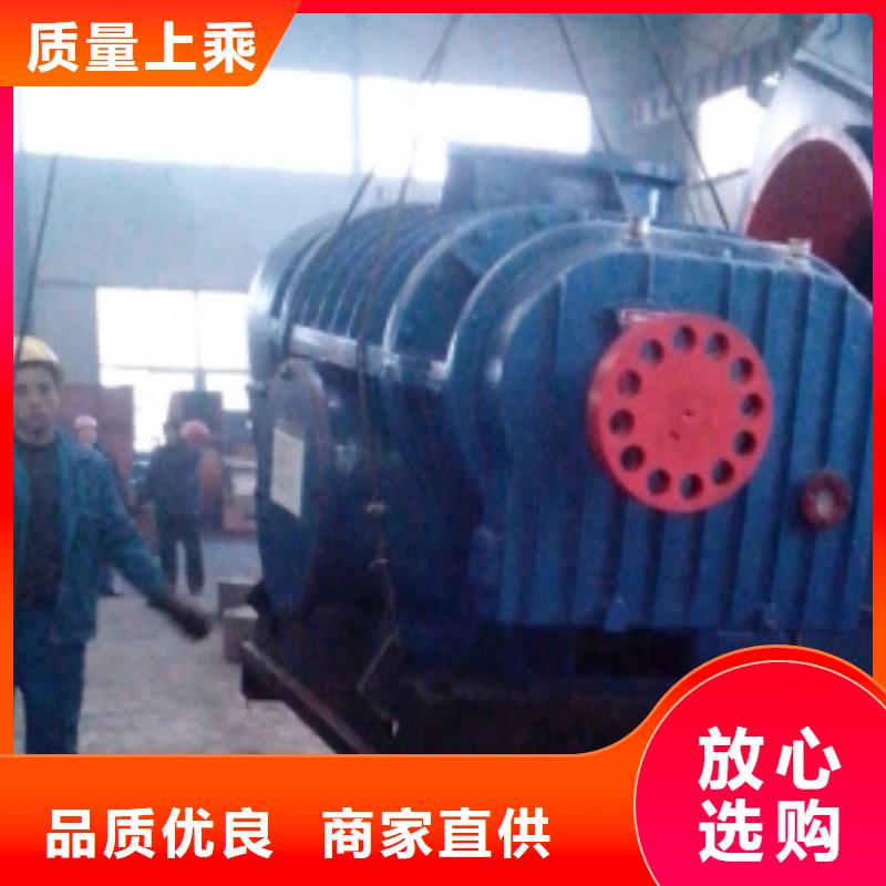 2025返料风机LFSR125