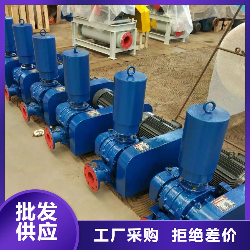 山东临风科技股份氧化风机LFSR250
