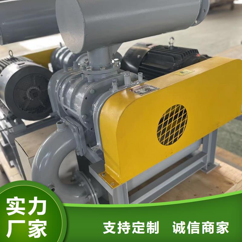 山东临风科技股份增压风机LFSR150