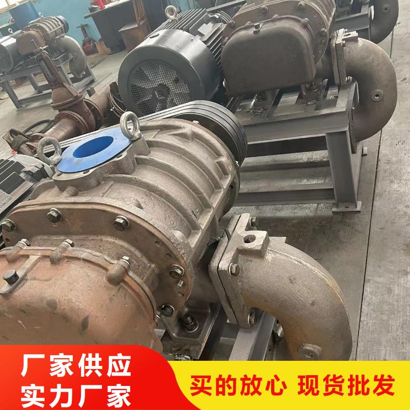 2025氧化风机LFSR200