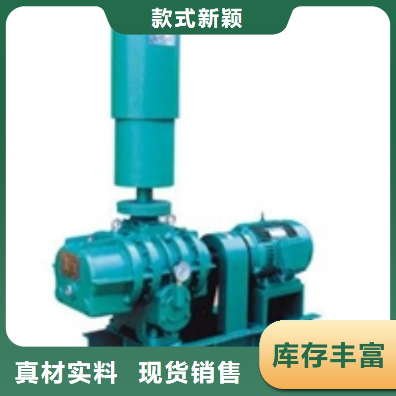 山东临风科技股份有限公司增压风机LFSR80