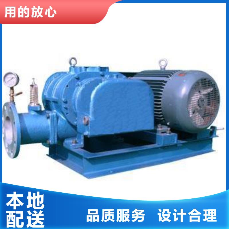 山东临风科技股份增压风机LFSR100
