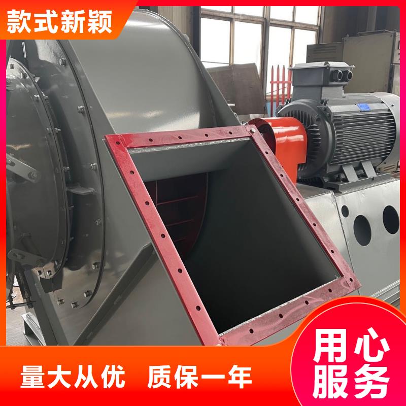 山东临风科技股份有限公司山东临沂风机D100-71-1.6