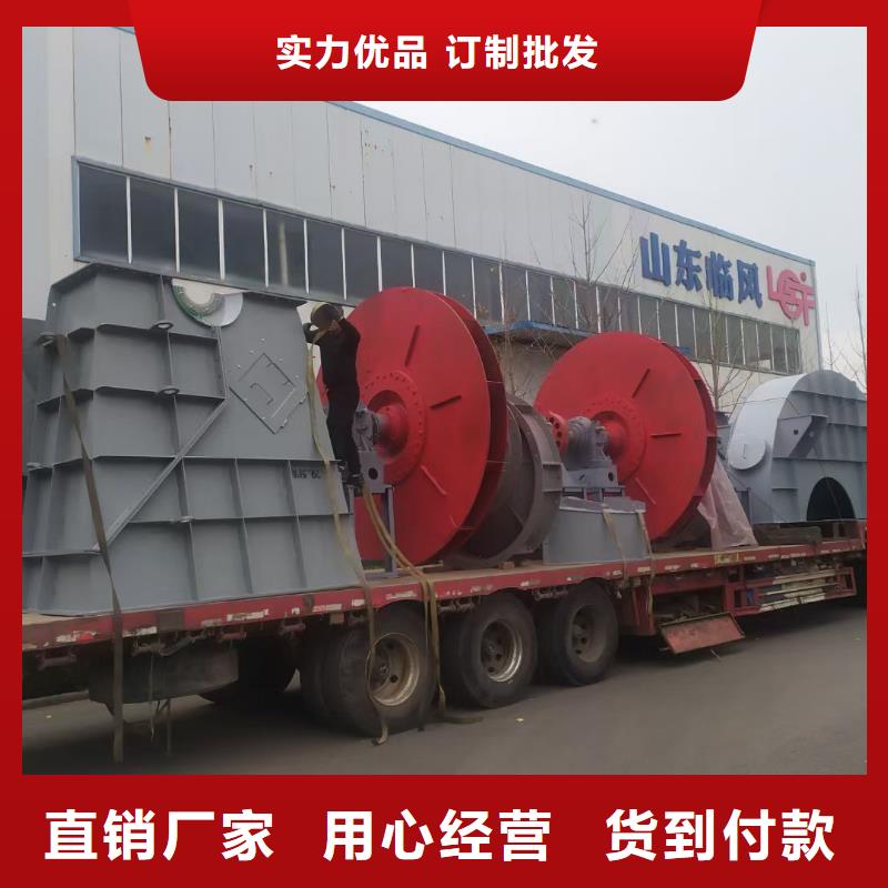 窑炉风机TX52-04L系列罗茨风机