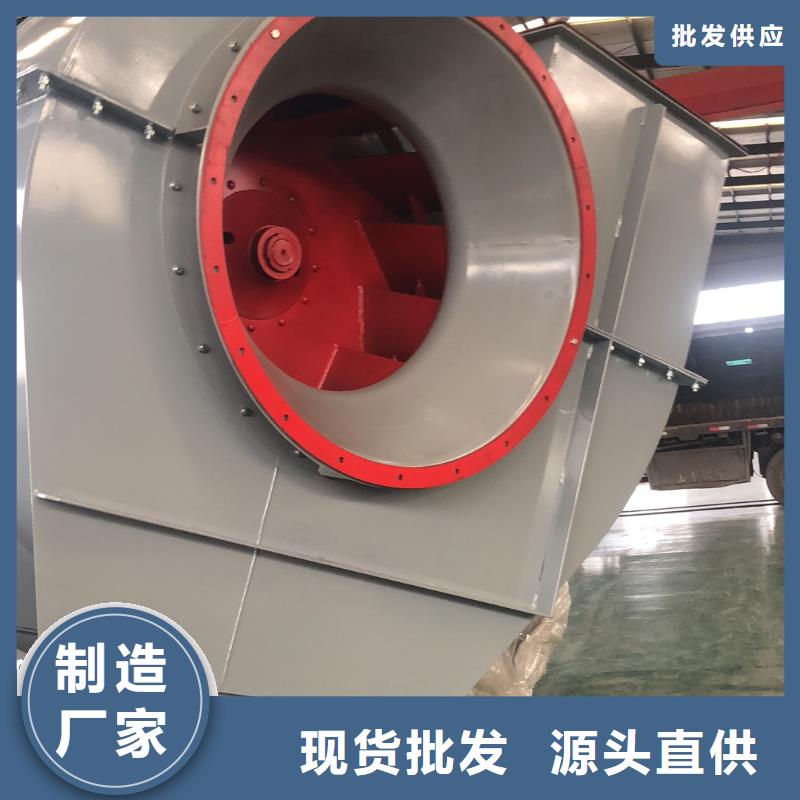 高温风机施工安装