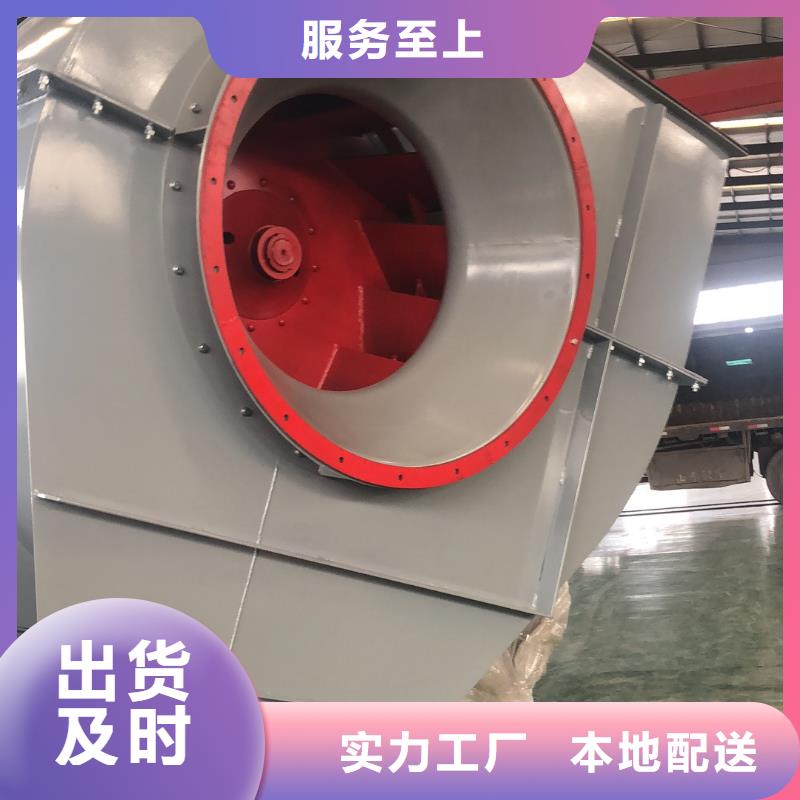 20253强烈防腐风机6-51离心通风机