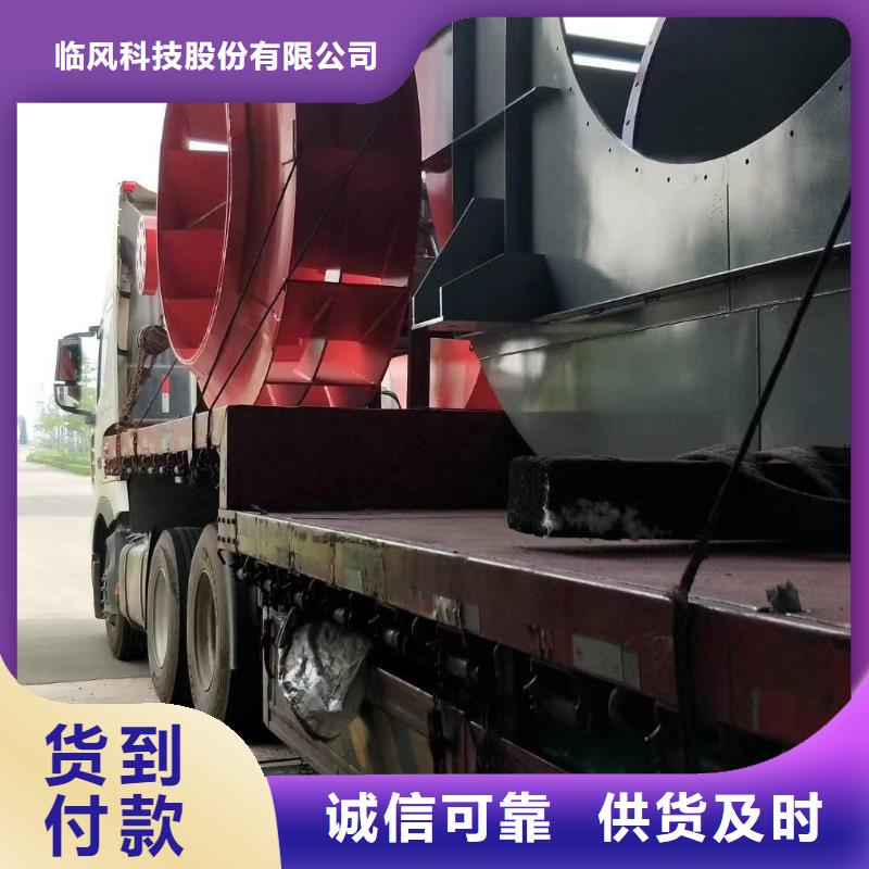 铁厂风机厂家诚信经营