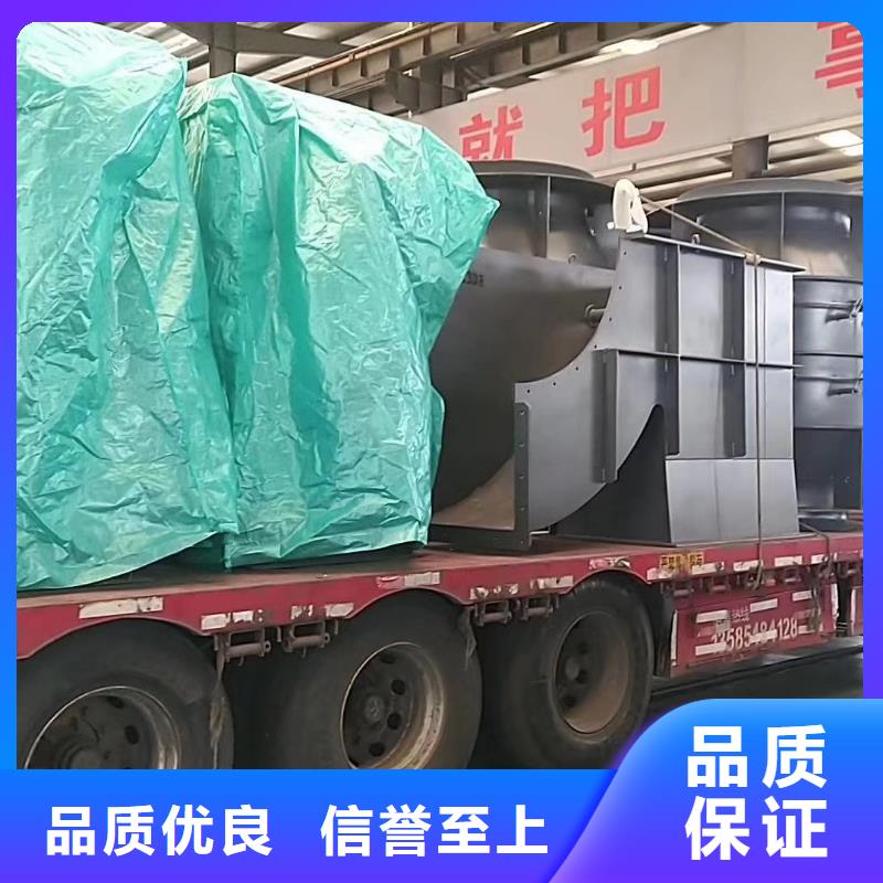 山东临风科技山东临风科技股份有限公司9-19离心通风机