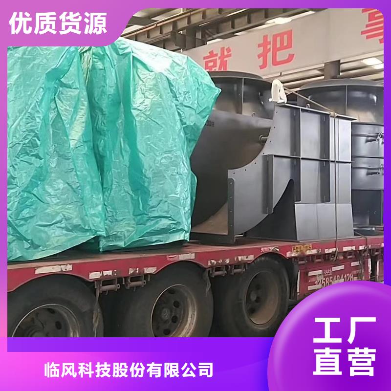 山东临风科技股份复合肥专用尾气风机8-39离心通风机