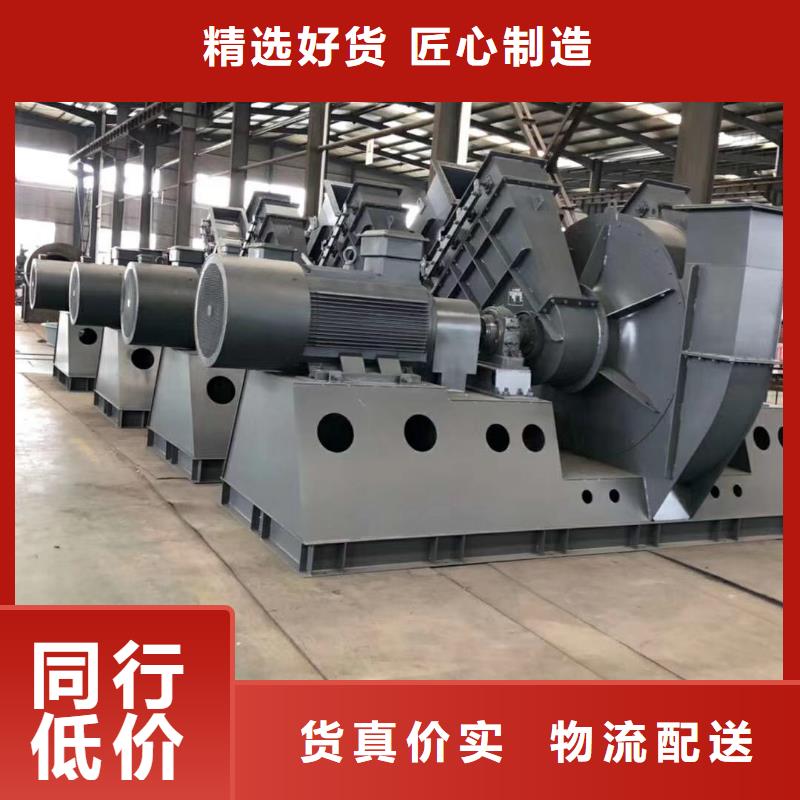 高温风机施工安装