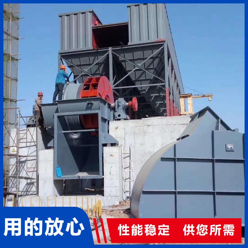 20253强烈山东鼓风机7-41离心通风机